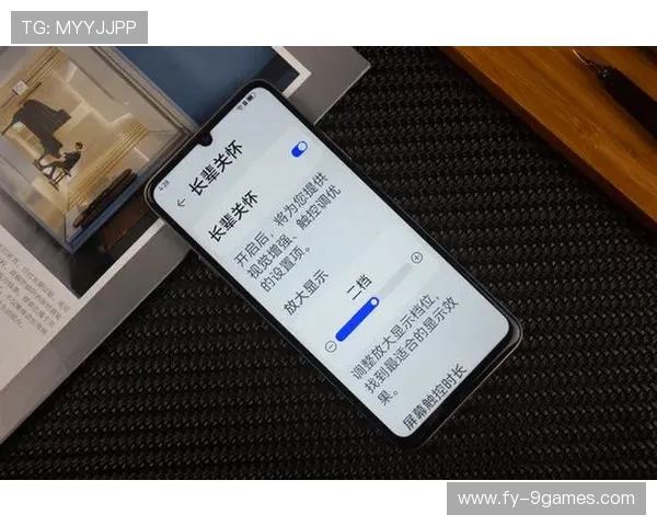 极盒开机即玩无需等待 游戏界面一键直达畅享娱乐体验