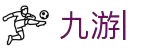 九游娱乐中心官方-在线娱乐游戏网址-JIUYOUGAME